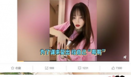 娱乐圈吃瓜视频号,吃瓜视频号带你领略幕后风云