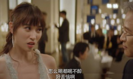 闺蜜们吃瓜娱乐圈,揭秘明星幕后故事